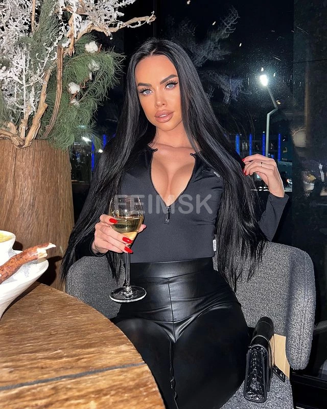 ПОШАЛИМ ЕВА СОНЯ